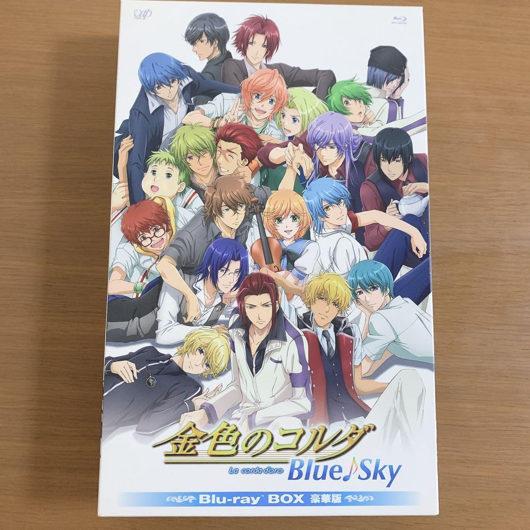 値下げ中 美品 即購入可 送料込 金色のコルダ3 ブルーレイ ボックス 豪華版