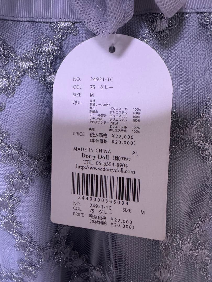 Floral diagonal check flare dress グレー