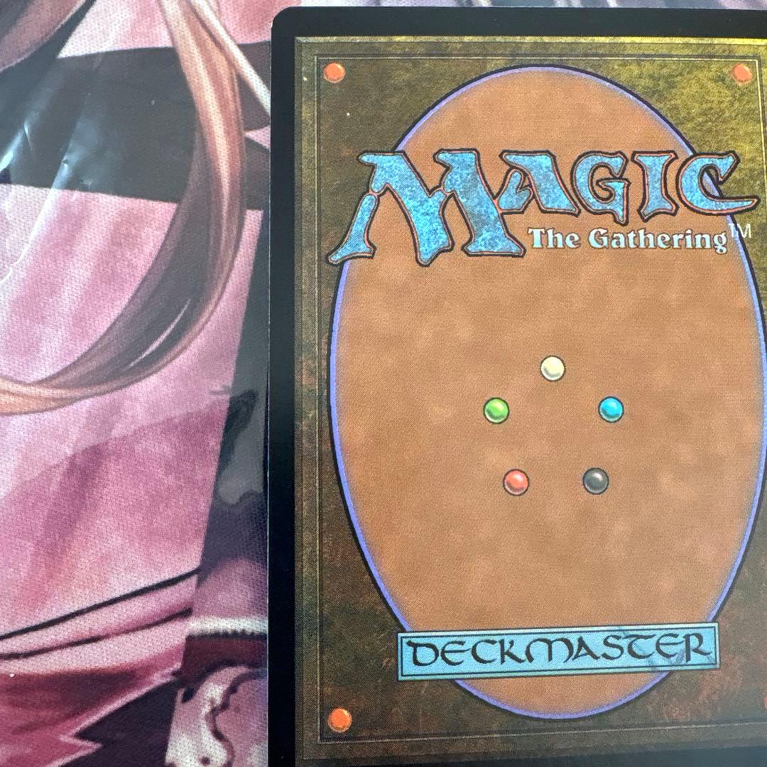 Foil パララクスの潮流/Parallax Tide 英語版1枚