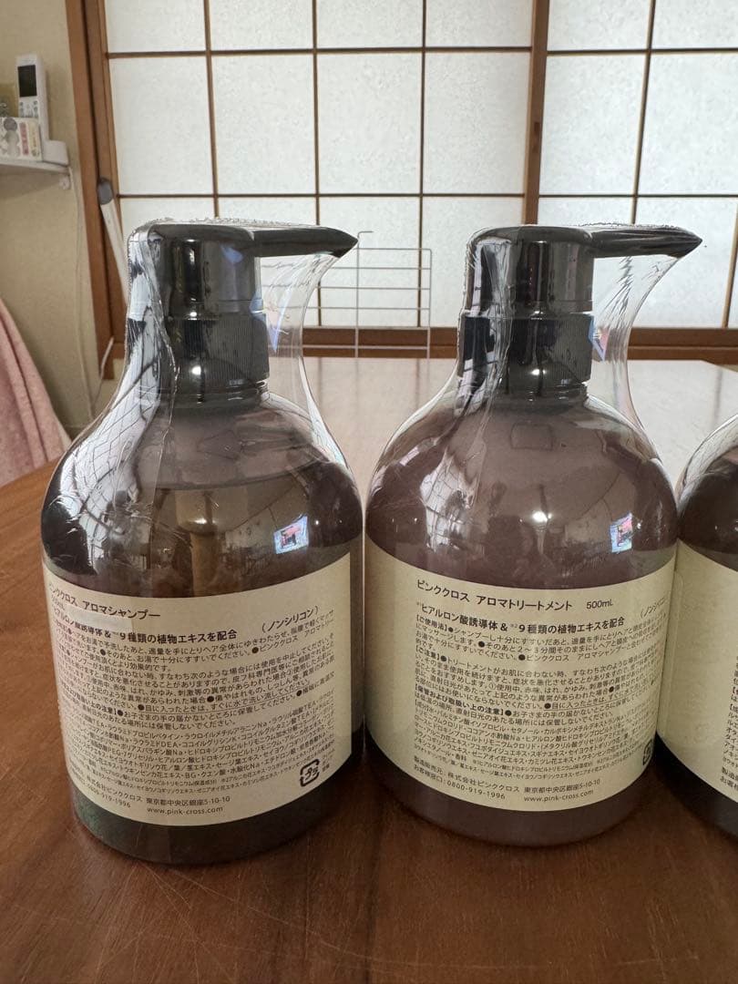 ピンククロス、アロマシャンプー トリートメント500ml 6本セット