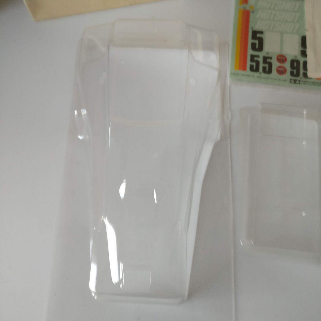 タミヤ『ホットショットⅡ』　スペアボディ