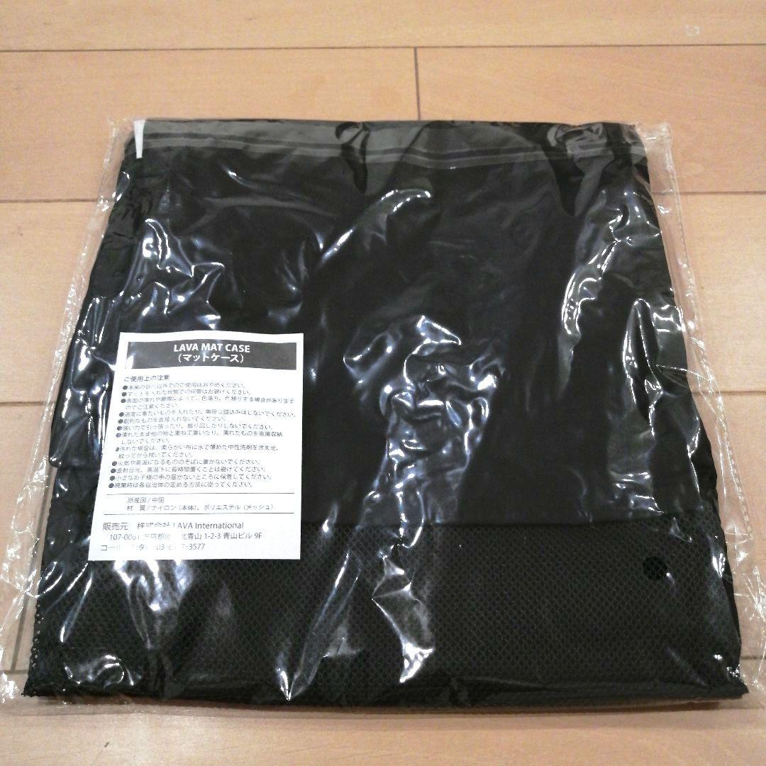 LAVAヨガマット ヨガラグ ヨガマットケース SUKALAスカーラ 5点セット