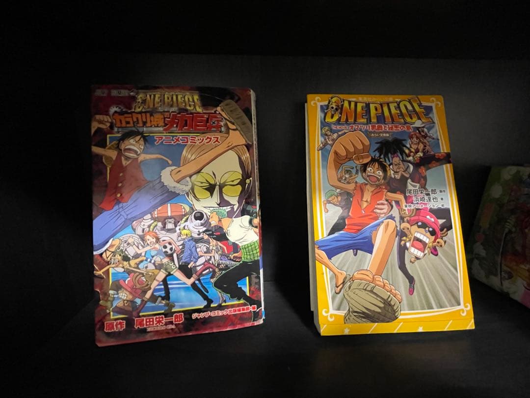 ワンピースONE PIECE1〜114巻、107巻、おまけ2巻