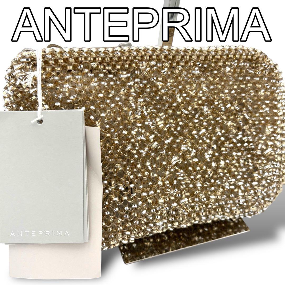 極美品✨ アンテプリマ ANTEPRIMA ショルダーバッグ レディース ビーズ