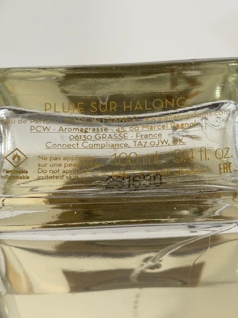 ELLA K（エラケイ）ハロン湾の雨　ユニセックス高級香水 100ml