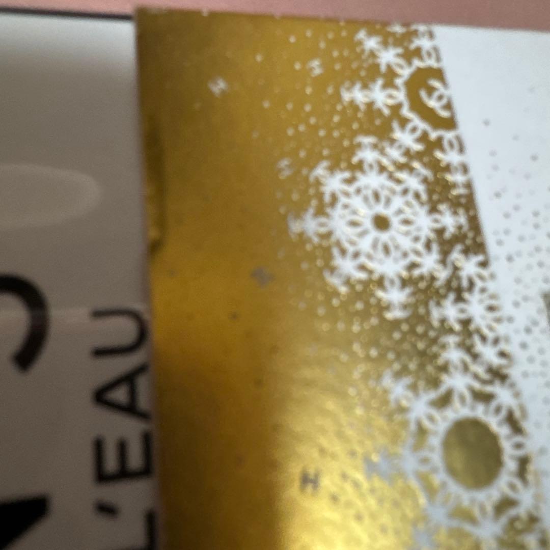 NO.5 オードゥパルファム　2024年クリスマスコフレ