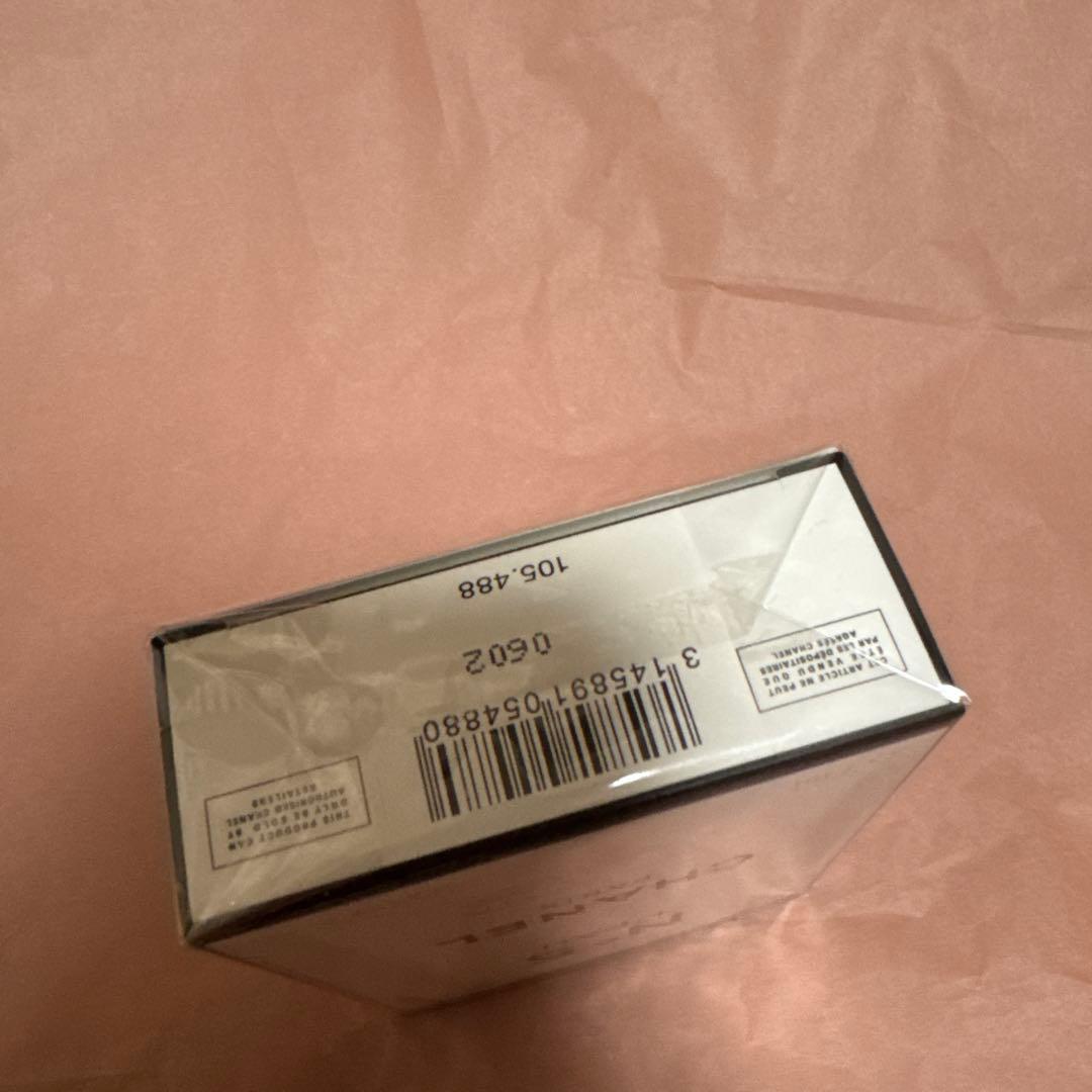 NO.5 オードゥパルファム　2024年クリスマスコフレ