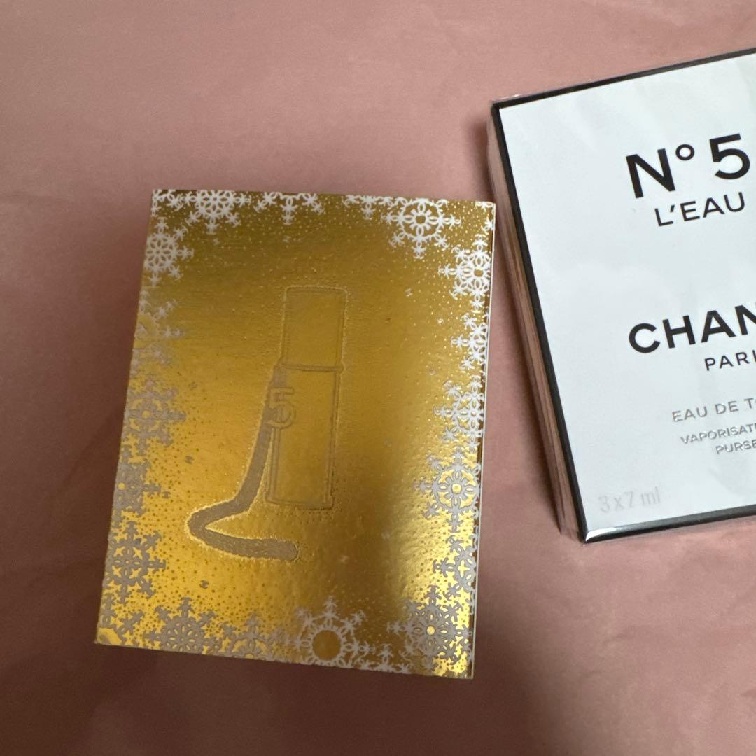 NO.5 オードゥパルファム　2024年クリスマスコフレ