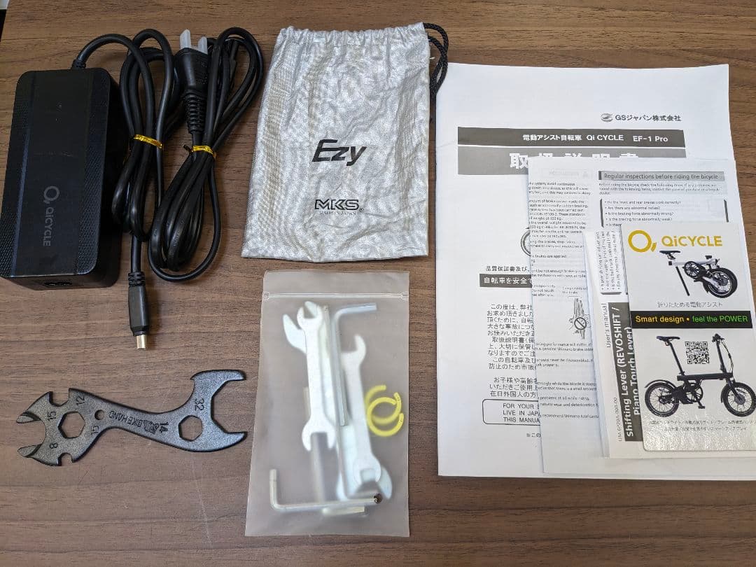 手渡し価格　U014 折り畳み電動自転車　QiCYCLE EF-1 Pro