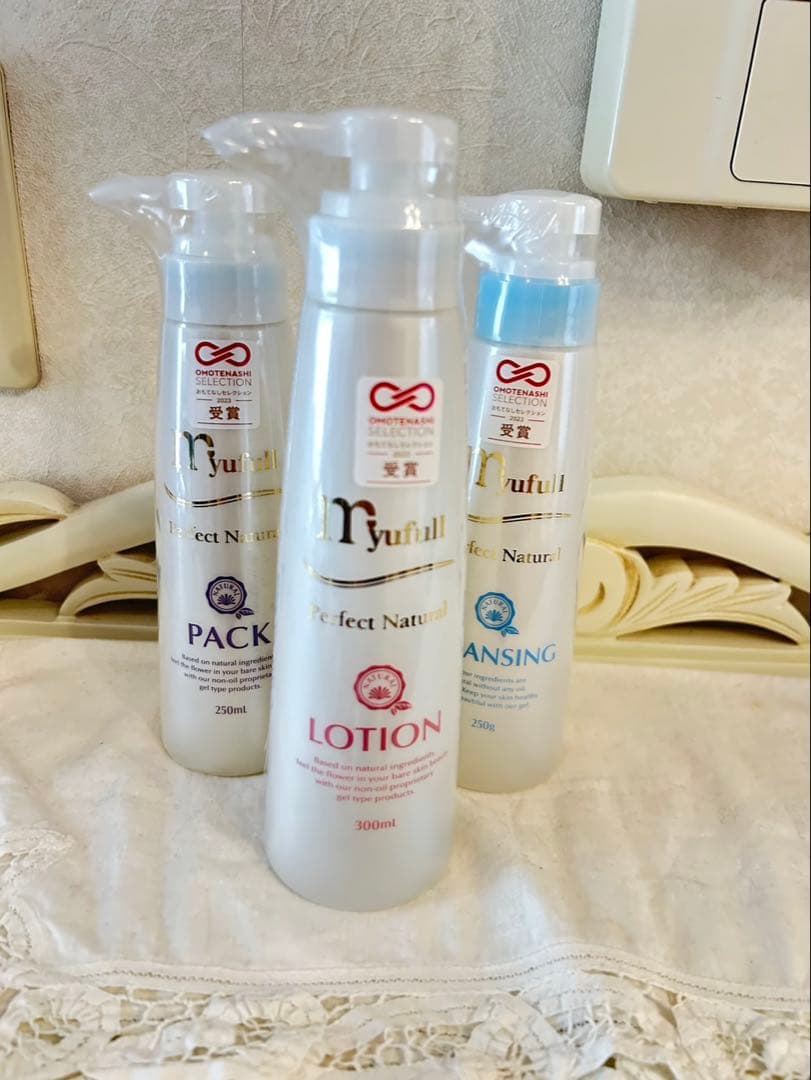 Myufull Perfect Naturalミューフル　スキンケア　３本セット