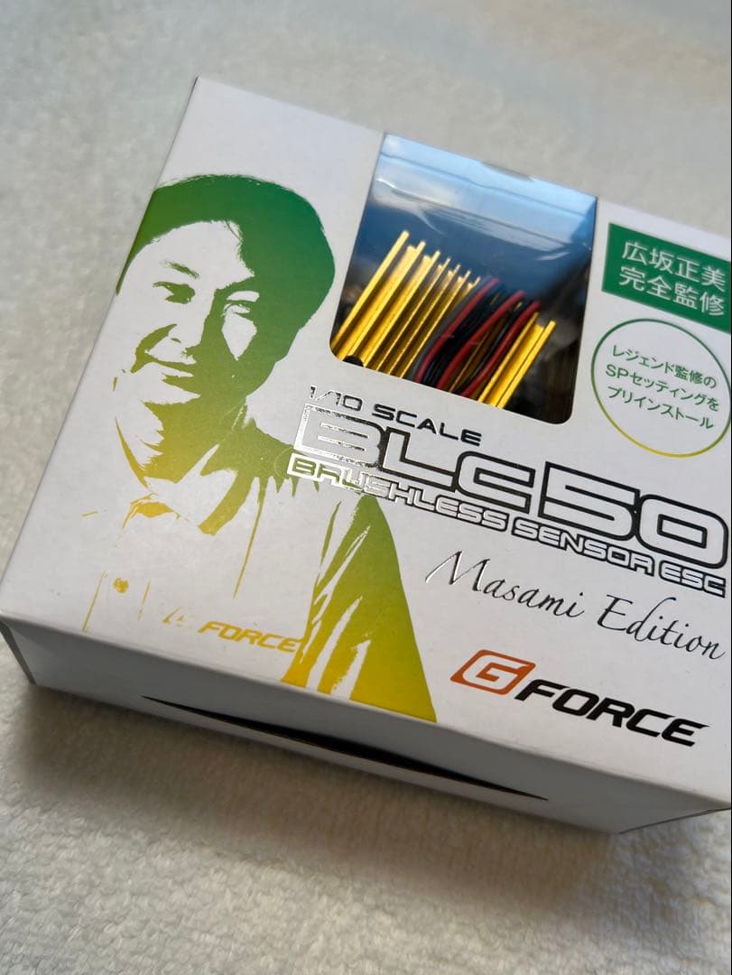 ホビーラジコン G-Force BL50 Masami Edition ESC