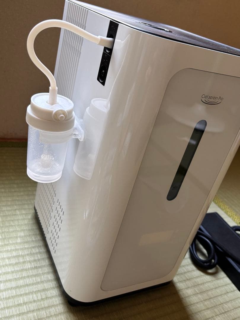 シェルスラン プロ　(水素ガス発生器)