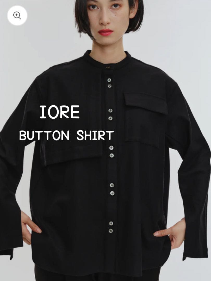 IORE イオレ BUTTON SHIRT ブラック