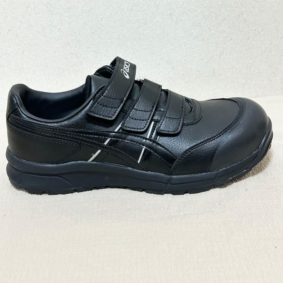 ✨激レア✨ 【asics】 アシックス 安全靴 ウィンジョブ マジックテープ式