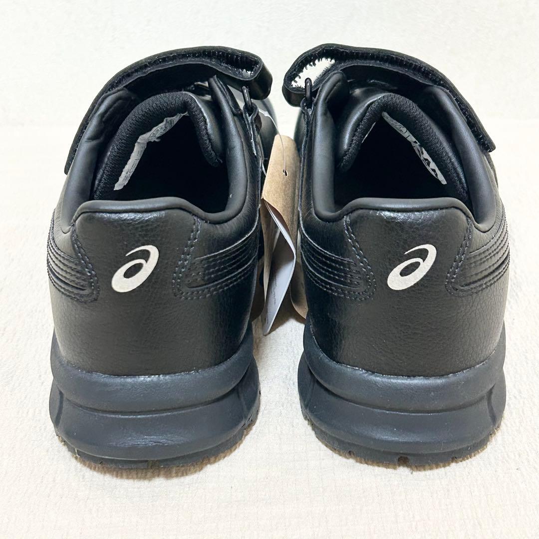✨激レア✨ 【asics】 アシックス 安全靴 ウィンジョブ マジックテープ式