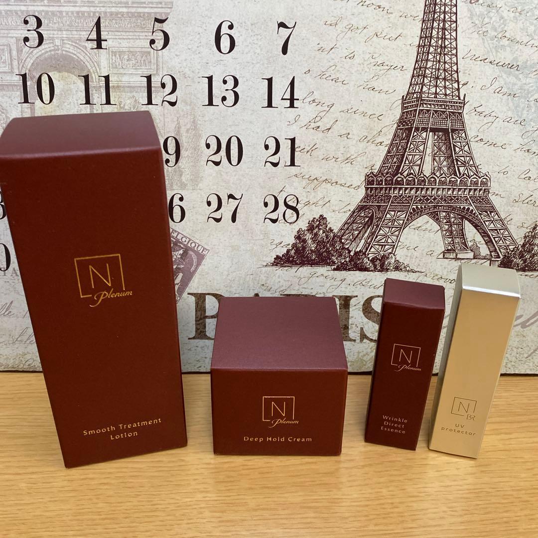 N organic ローション　クリーム