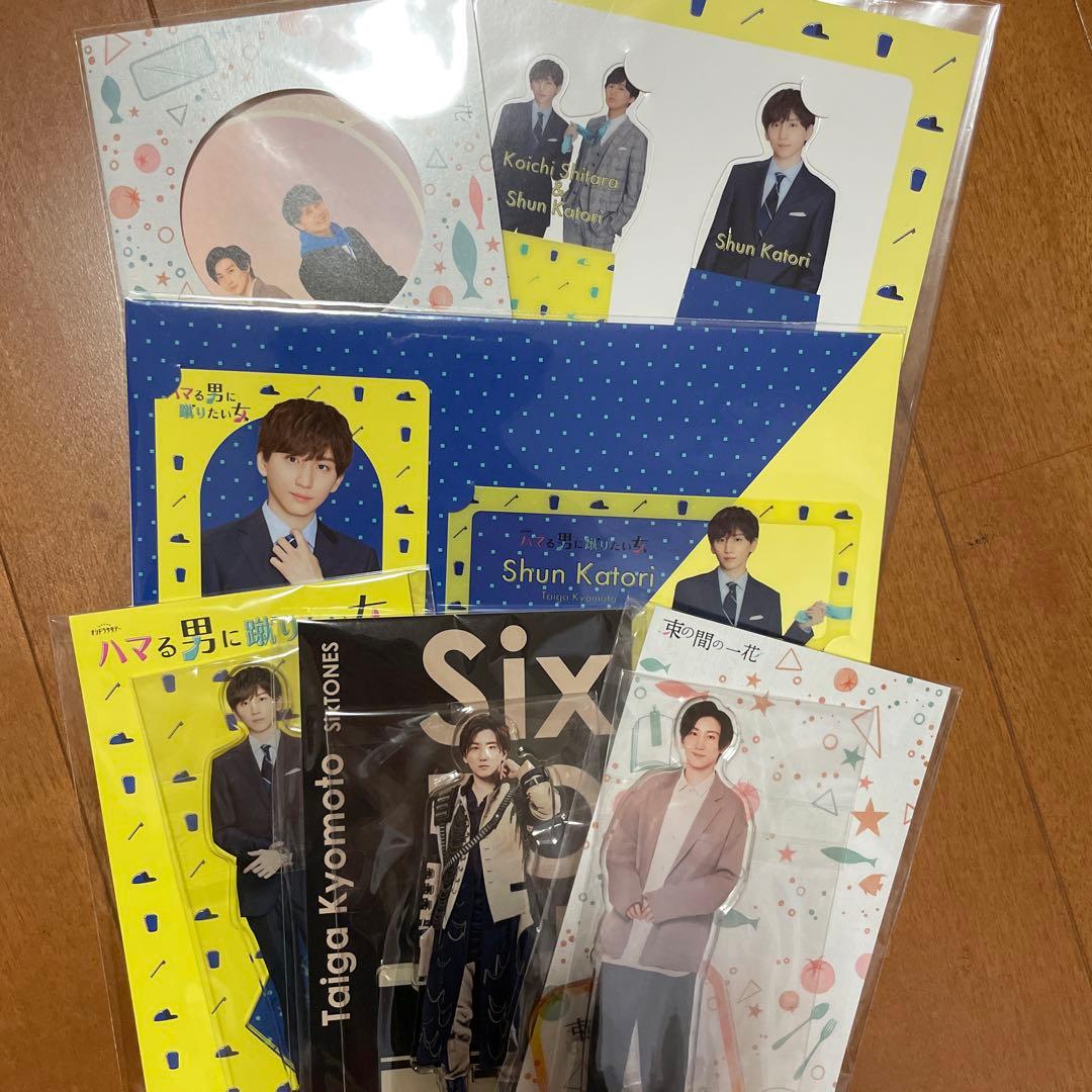 こっこ様 リクエスト 3点 まとめ商品