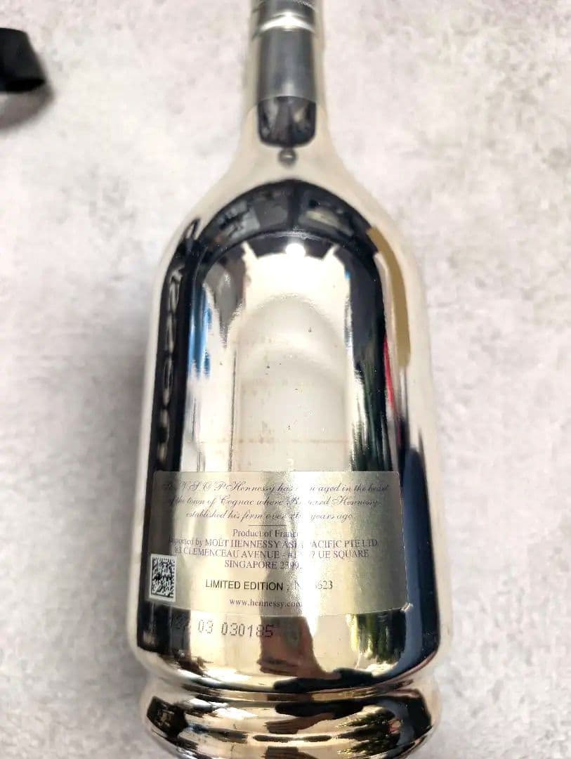 ヘネシー VSOP 限定 シルバーボトル