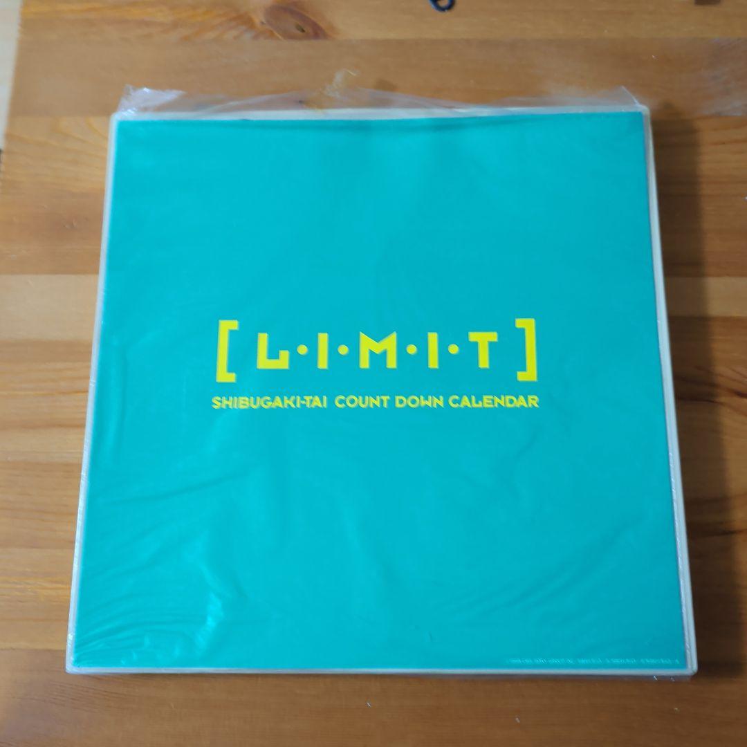 2374DAYS シブがき隊 ＣＤ