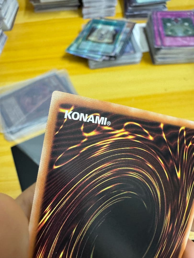 遊戯王 神炎皇　ウリア　原作絵　絵違い　シークレット アジア版 #04