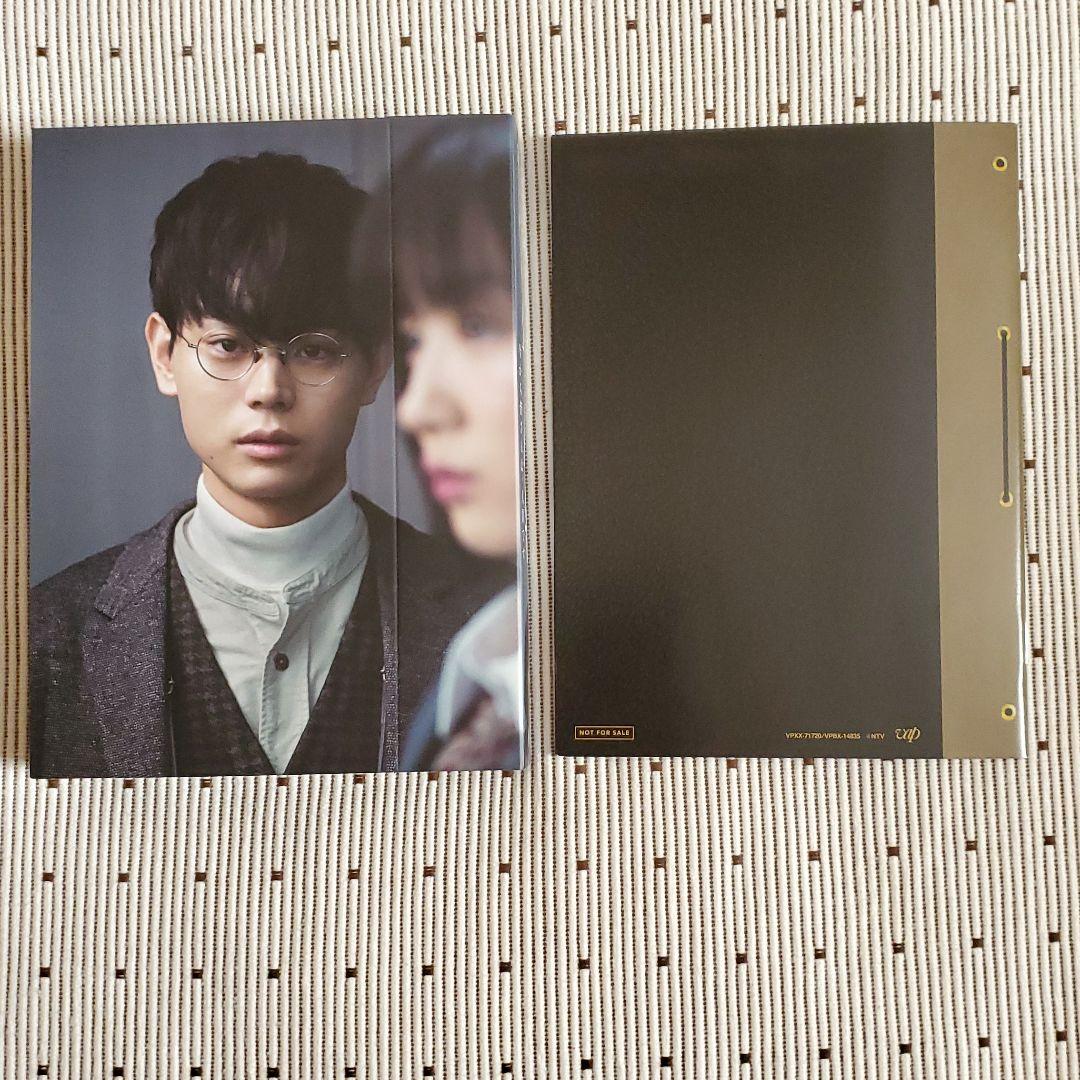 3年A組-今から皆さんは,人質です- Blu-ray BOX〈6枚組〉