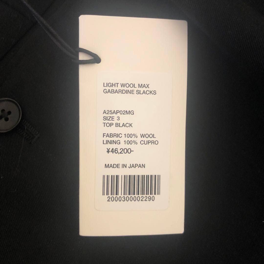 スーツ AURALEE LIGHT WOOL MAX GABARDINE SL