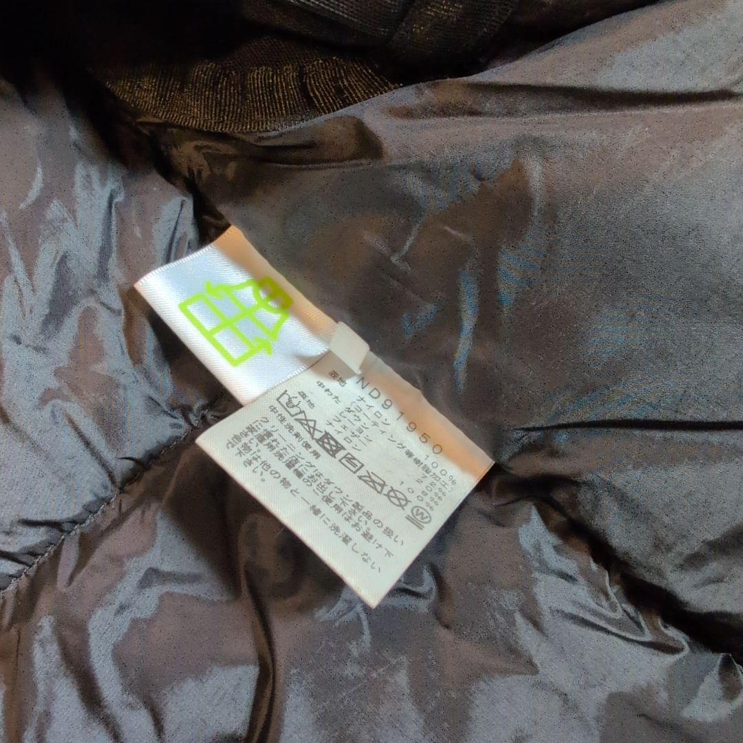 ザ・ノースフェイス　バルトロライトジャケット　ブラックベリーワイン　M