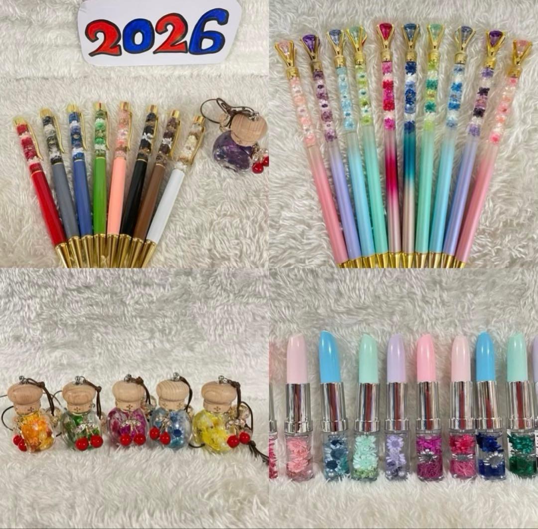 2026-ハーバリウムボールペン　セット　NO..2 NO..5 まめ