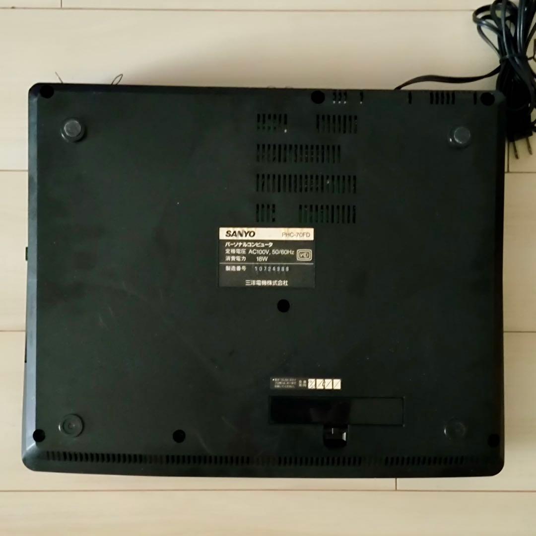 SANYO MSX2+ PHC-70FD メインRAM128KB増設