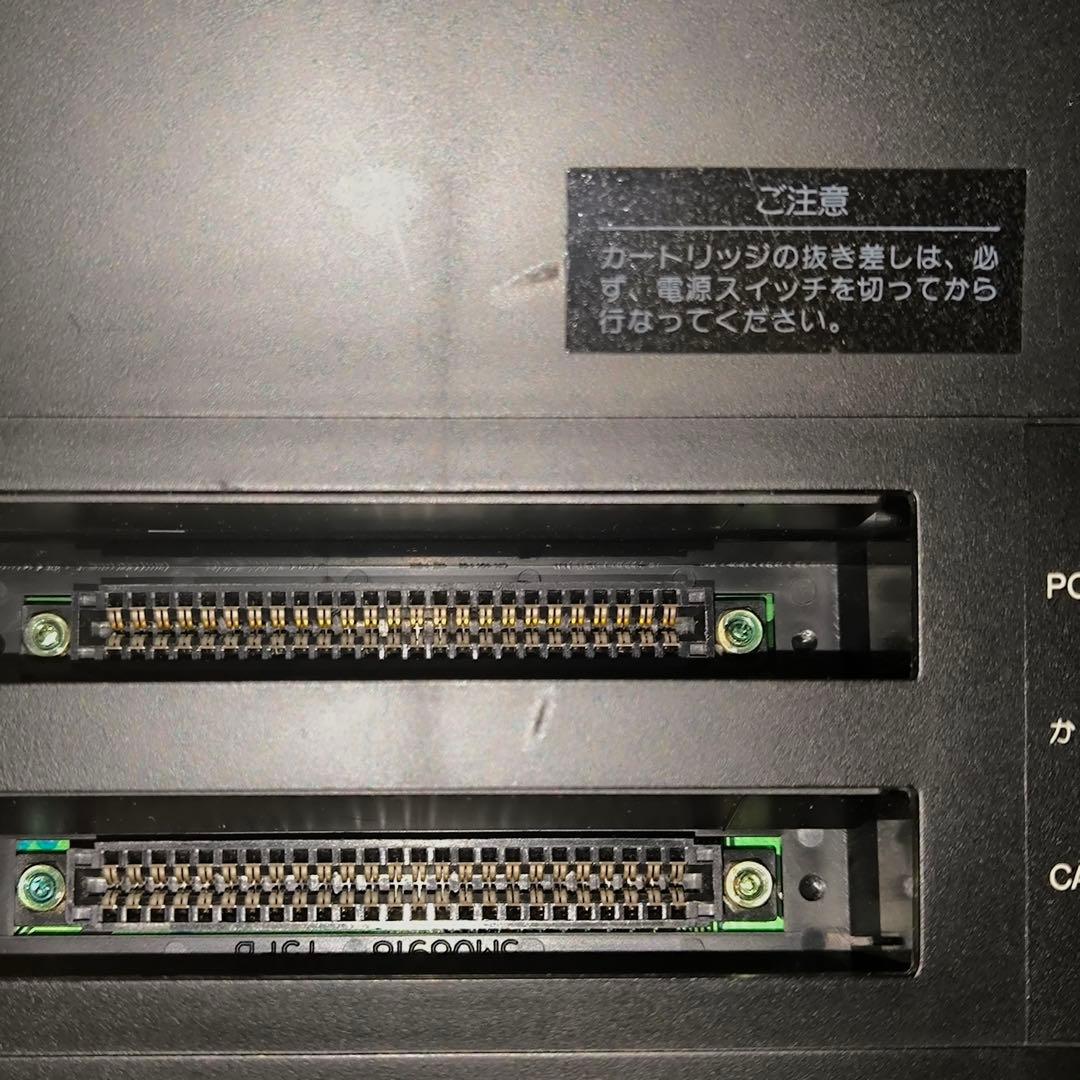 SANYO MSX2+ PHC-70FD メインRAM128KB増設