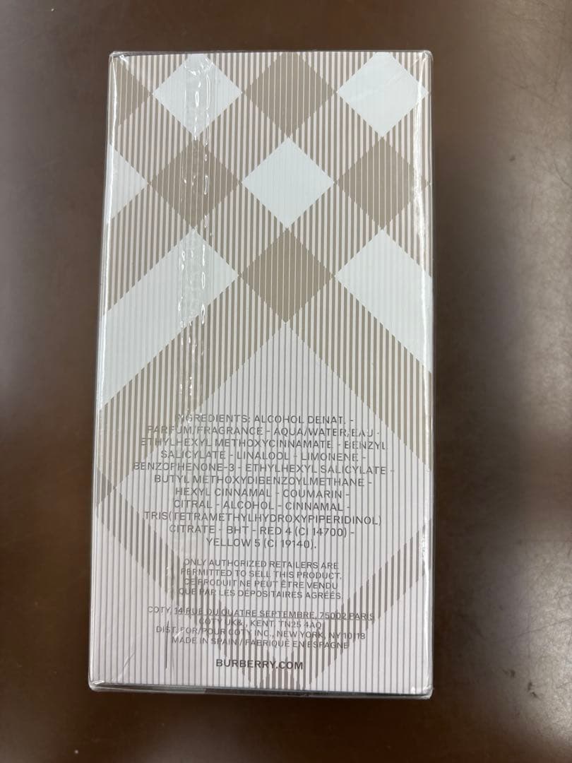【新品未使用】Burberry Brit for Her 100ml