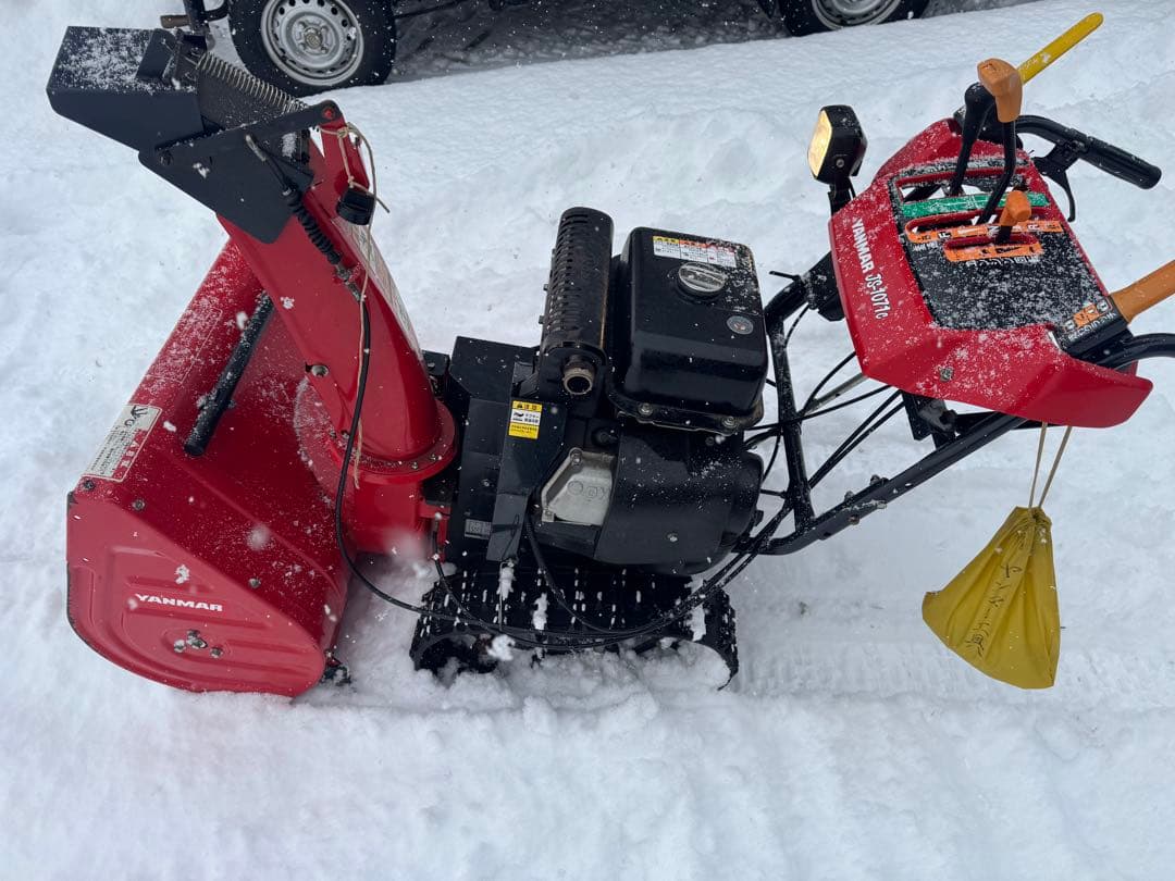 除雪機 ヤンマー JS-1071C