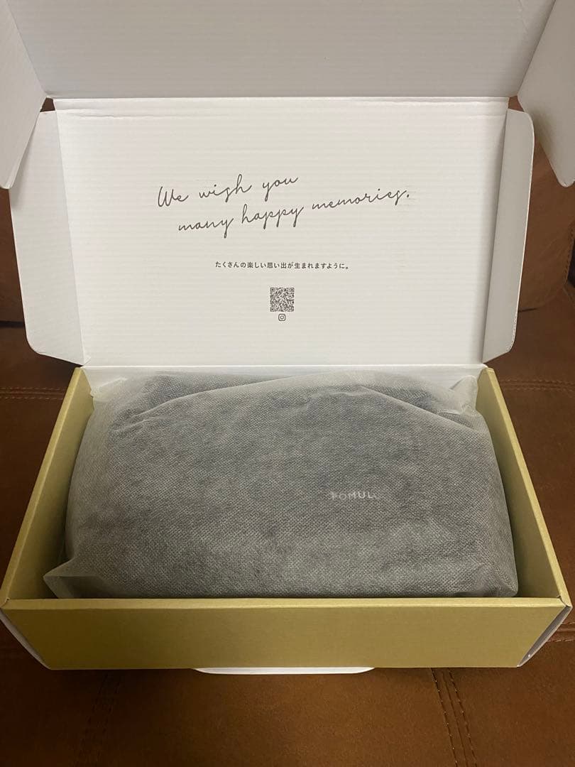 POMULU ポルム　ヒップシート　ブラック　新品未使用品