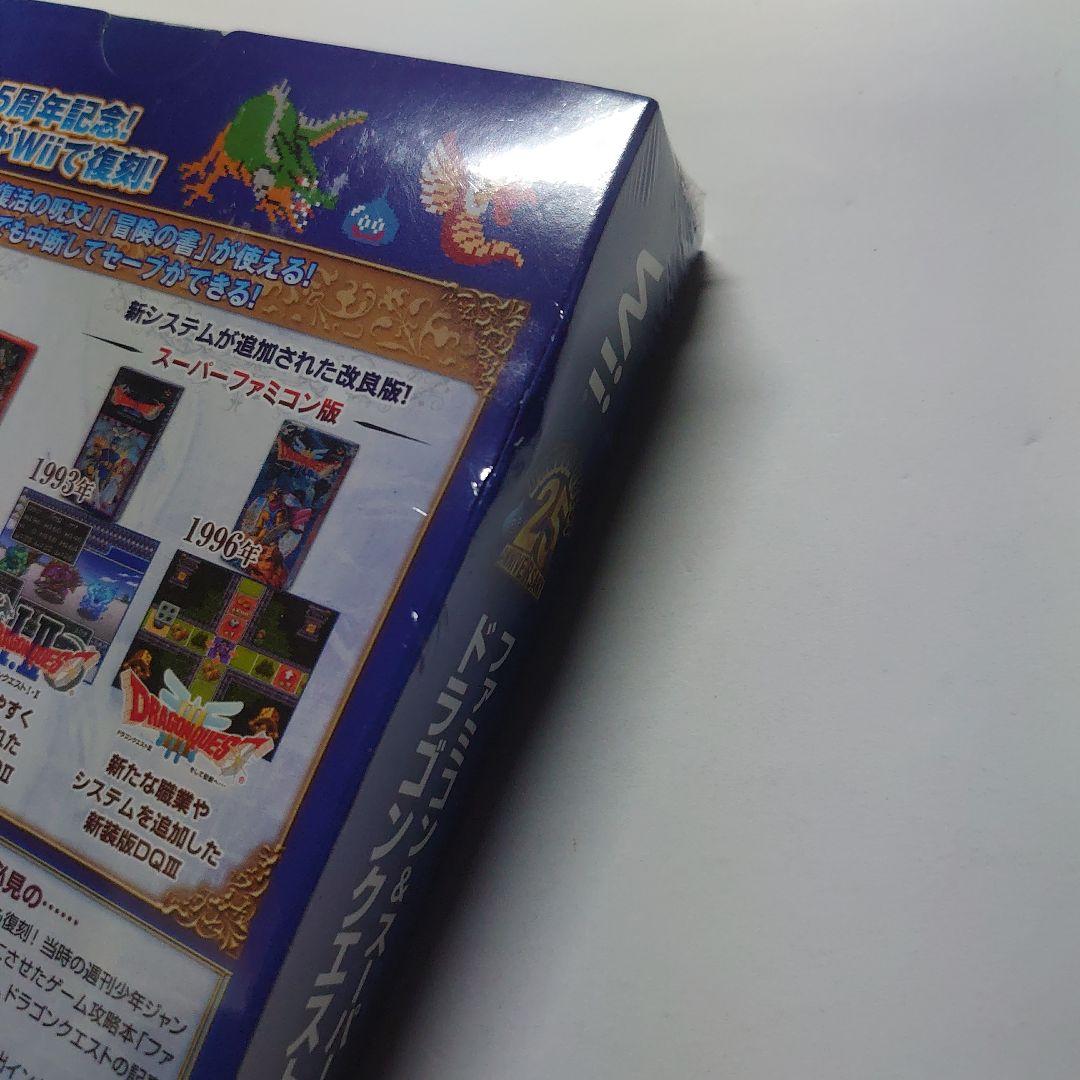 ドラゴンクエスト25周年記念 ドラゴンクエスト Ⅰ・Ⅱ・Ⅲ　Wii用ゲームソフト