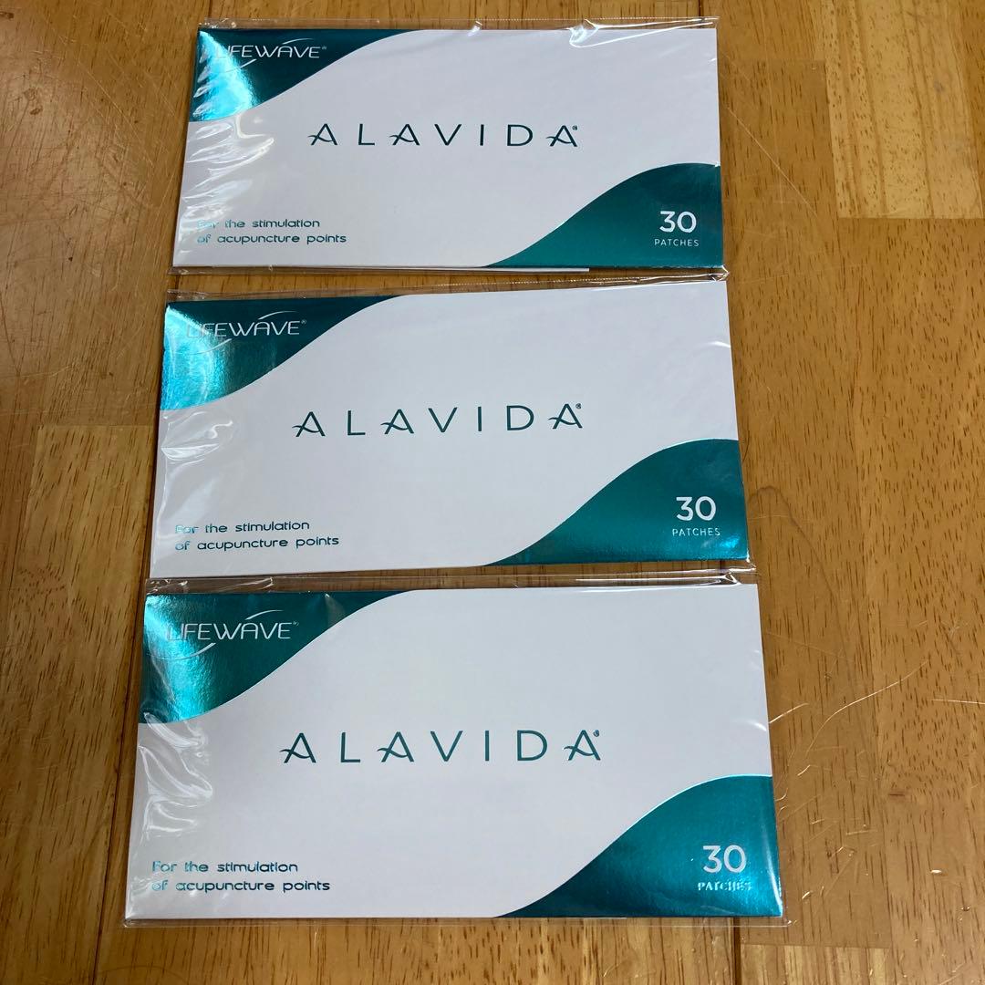 ヤッチライフウェーブ アラビダ