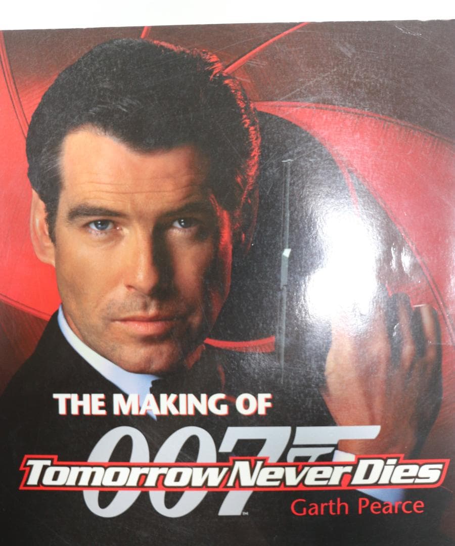 洋書００７／トゥモロー・ネバー・ダイのメーキング本(ピアス・プロズナン版)英語版