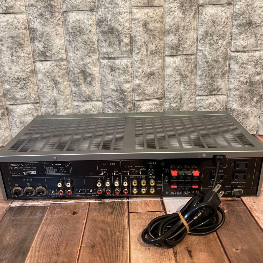 #903 BMB DA-X10 アンプ 業務用 デジタルミキシング
