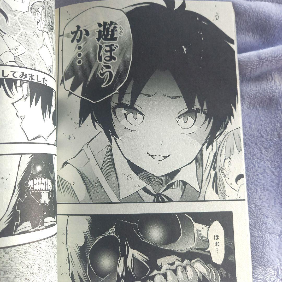 【ほぼ初版】未読品 転生したら第七王子だったので気ままに魔術を極めます 全巻