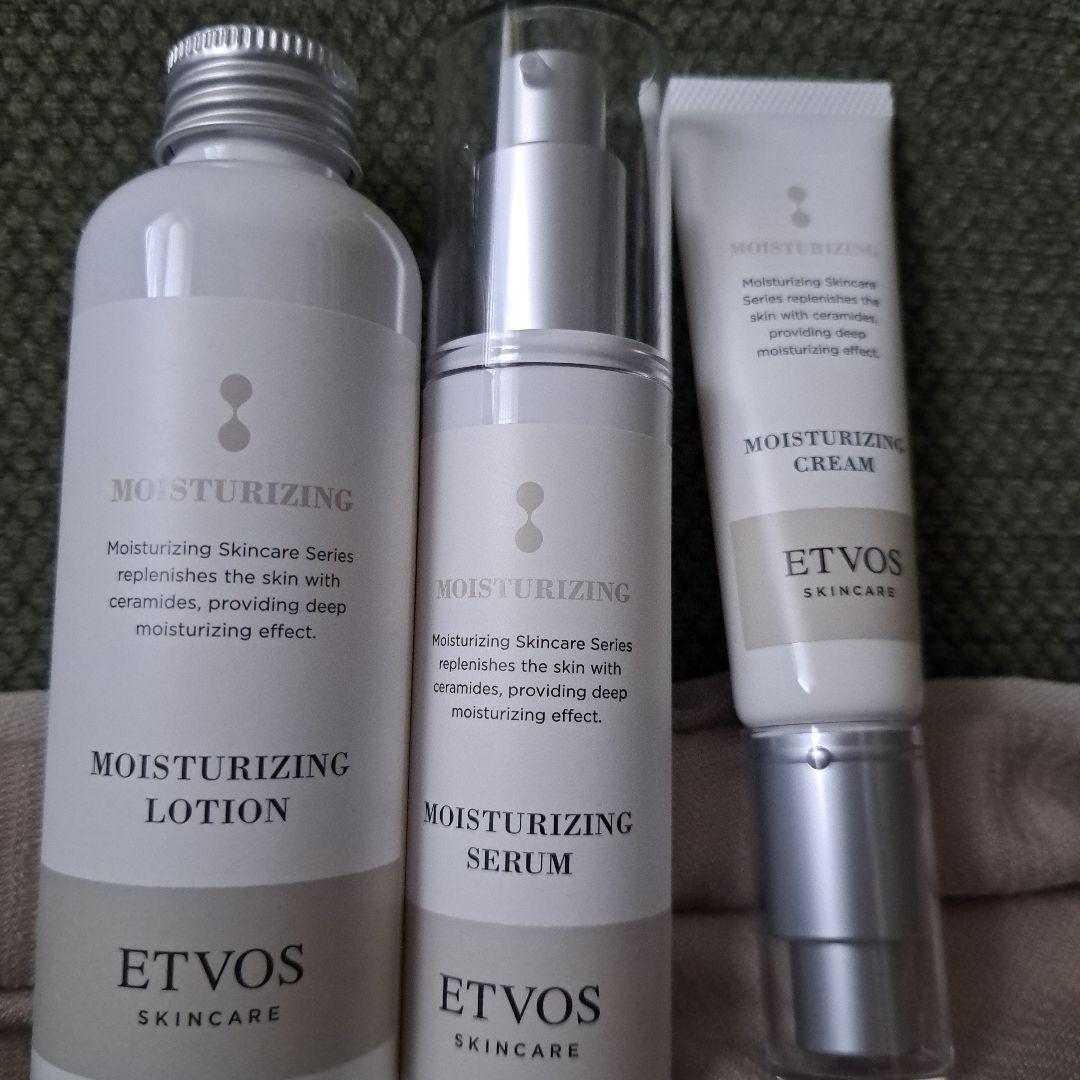 お値下げしました。ETVOSモイスチャライジング3点セット。
