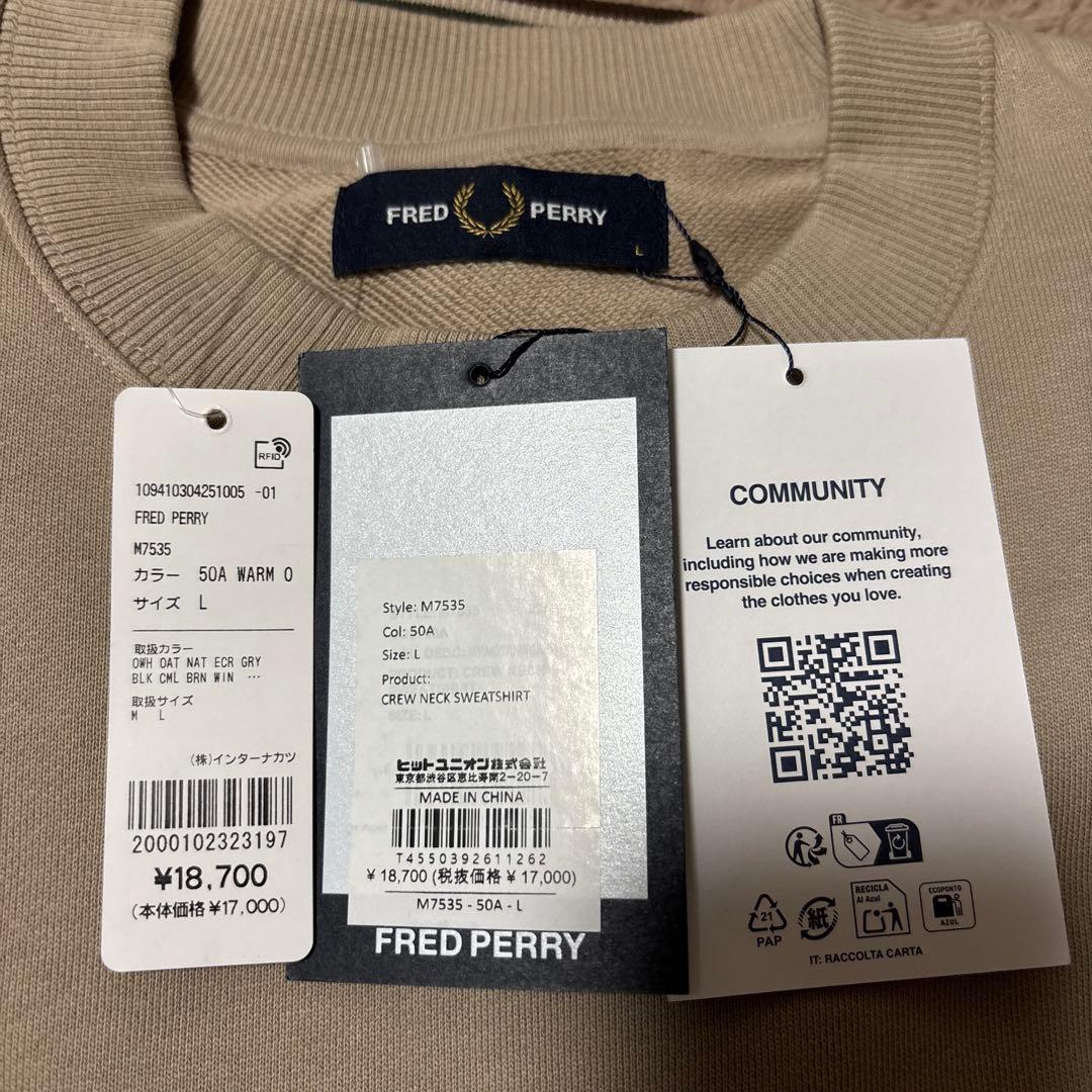 フレッドペリー　ワンポイントロゴ刺繍クルーネック