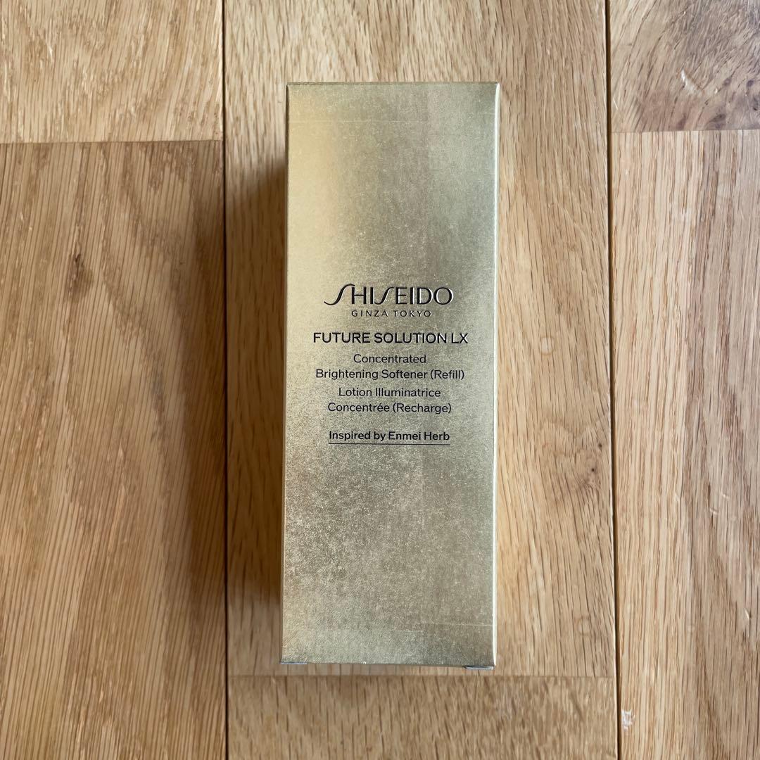 新品未開封SHISEIDO FUTURE SOLUTION LX レフィル
