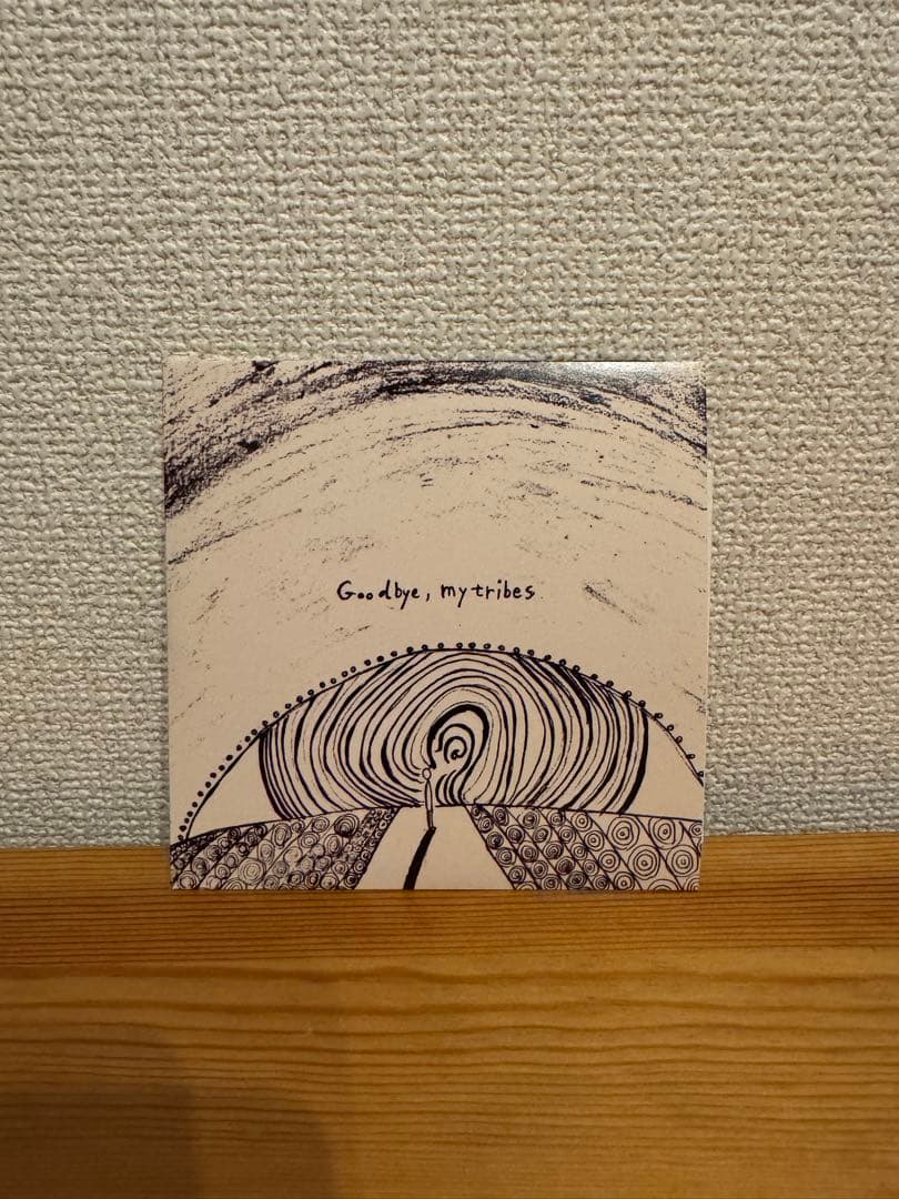 Tele Goodbye, my tribes廃盤CD