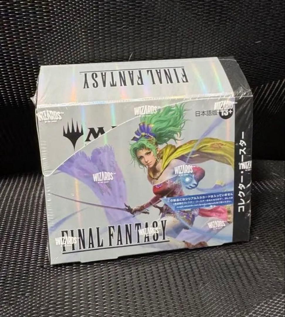 未開封 マジック ザ ギャザリング FinalFantasyコレクターブースター