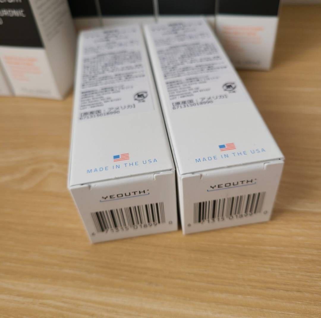 3本　YEOUTH ユース ビタミンC　E 美容液 YVシーアンドイーS