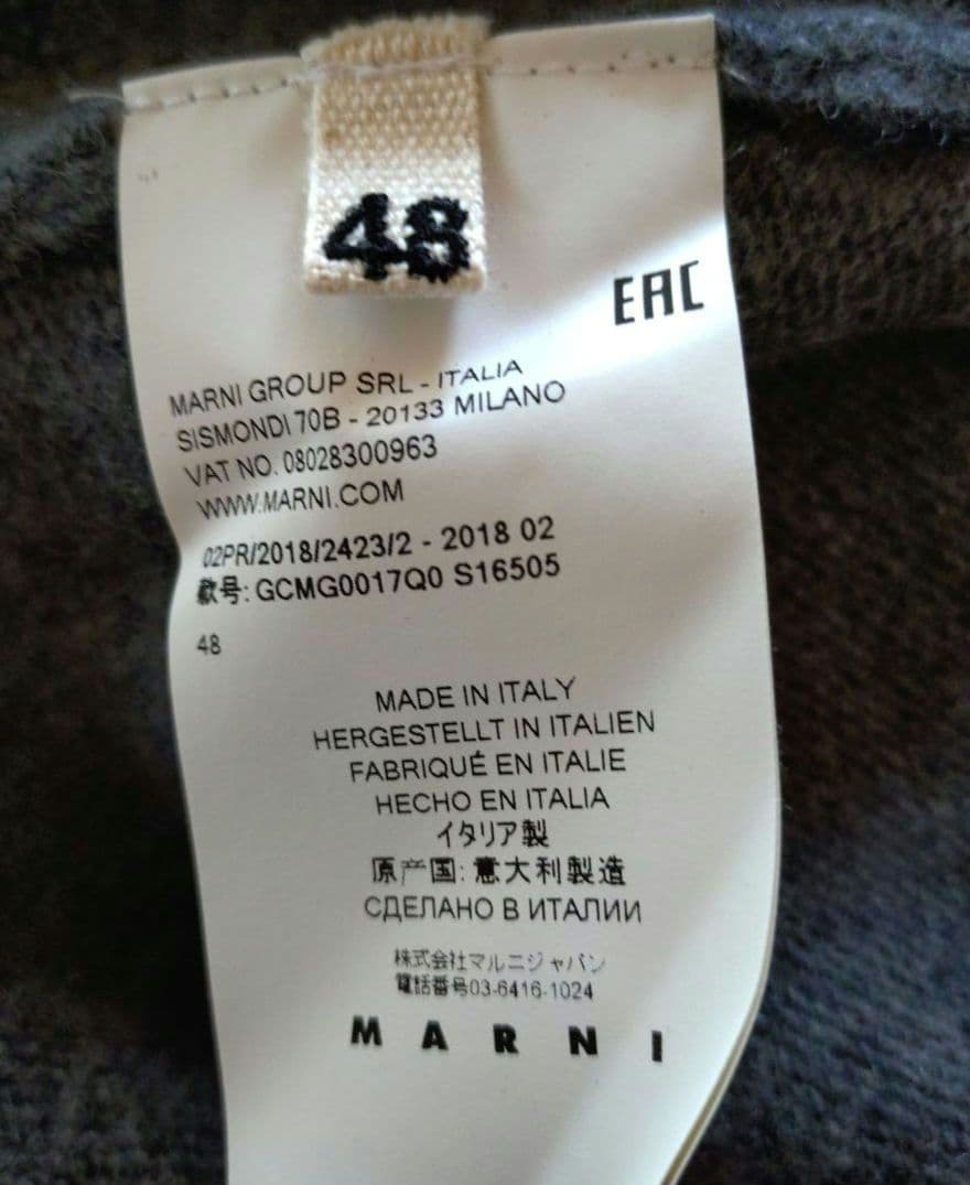 マルニのニットセーター