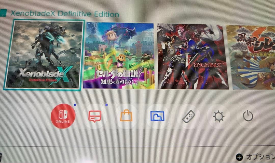 【ジャンク】Nintendo Switch lite スイッチライト ターコイズ