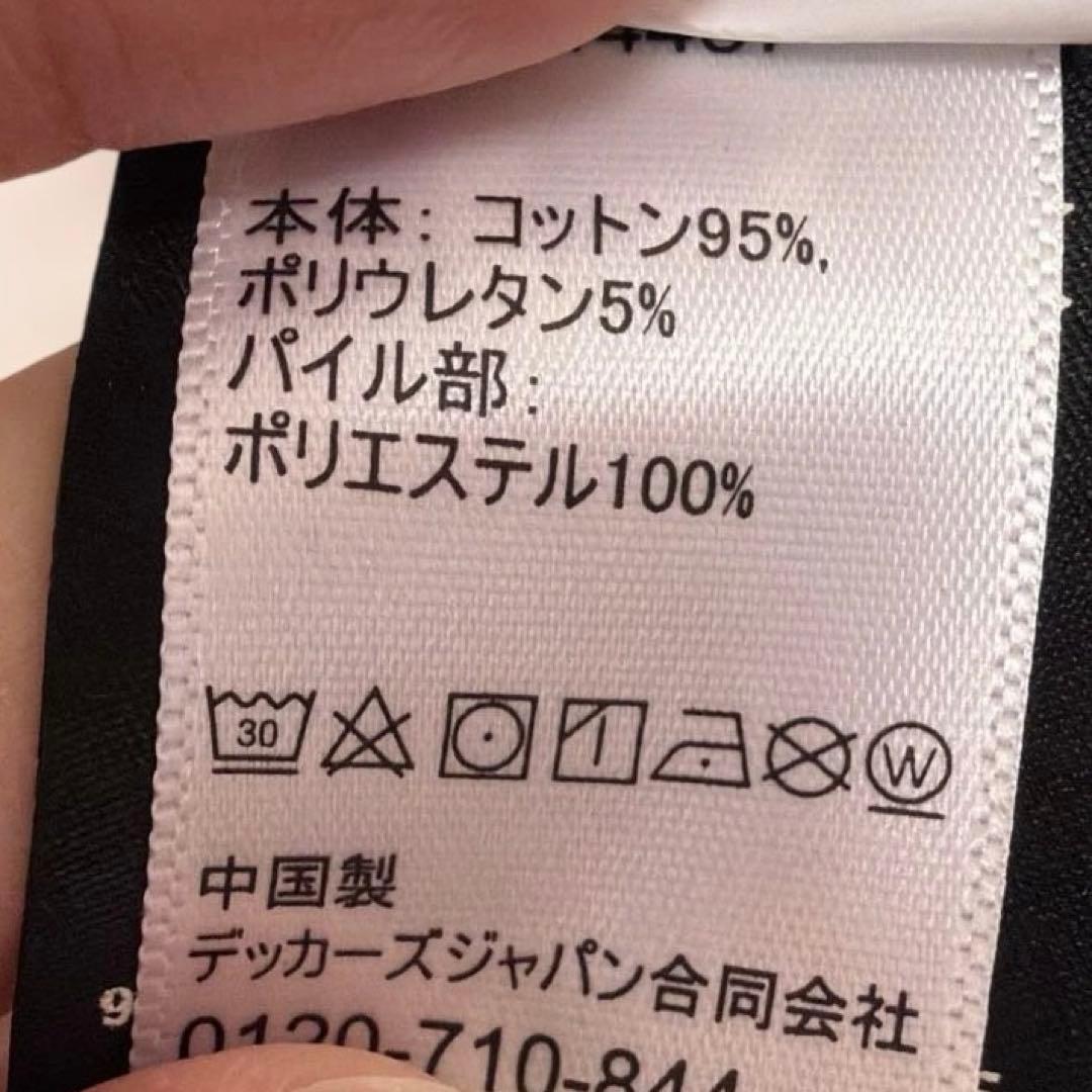 たーさん　UGG ボアパーカー