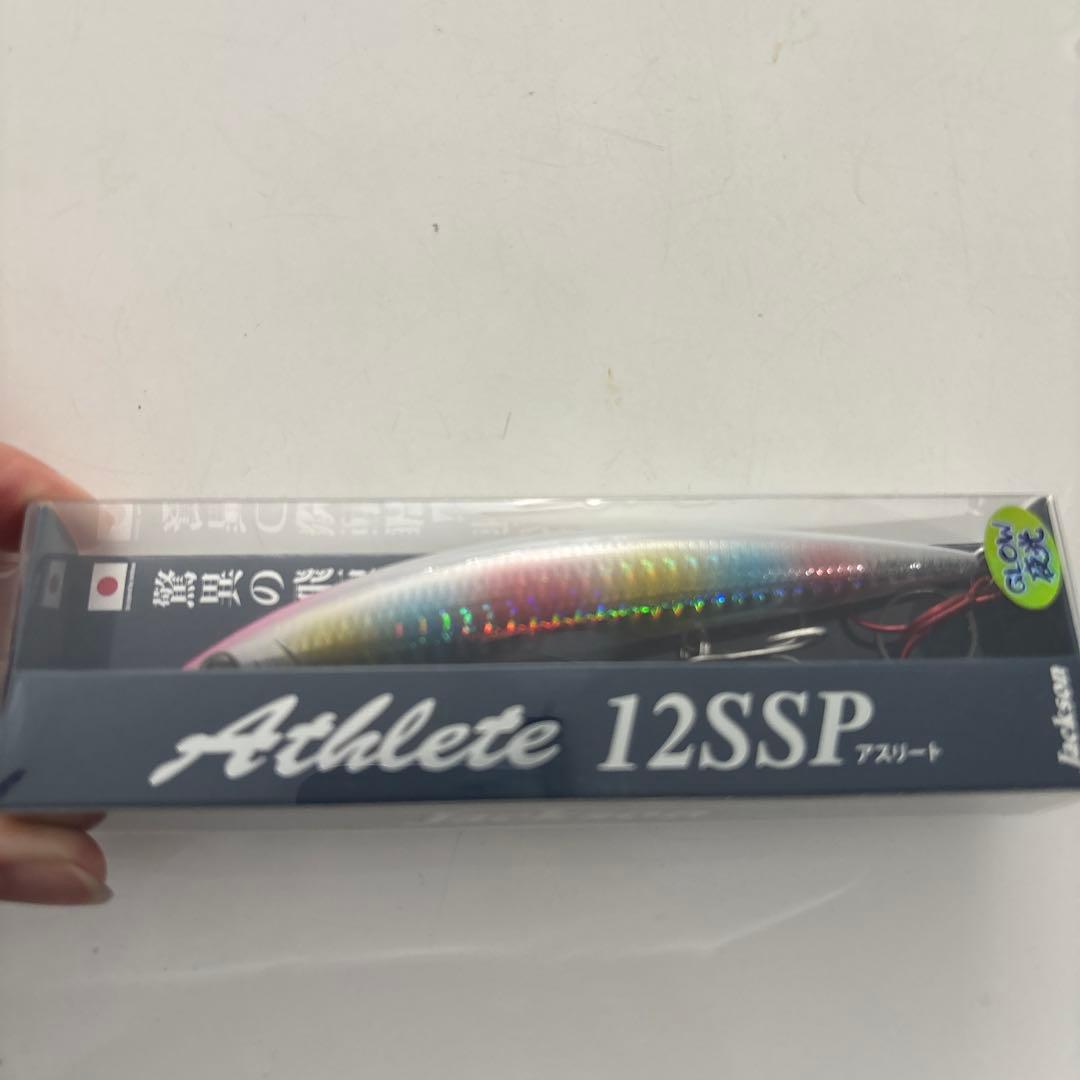 Jackson Athlete 12SSP他ミノー11個セット海サクラ用未使用有