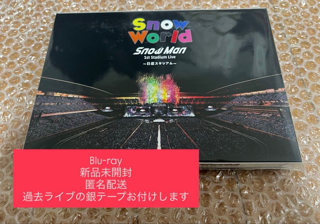 Man 日産スタジアム ファンクラブ限定 Blu-ray スノーマン