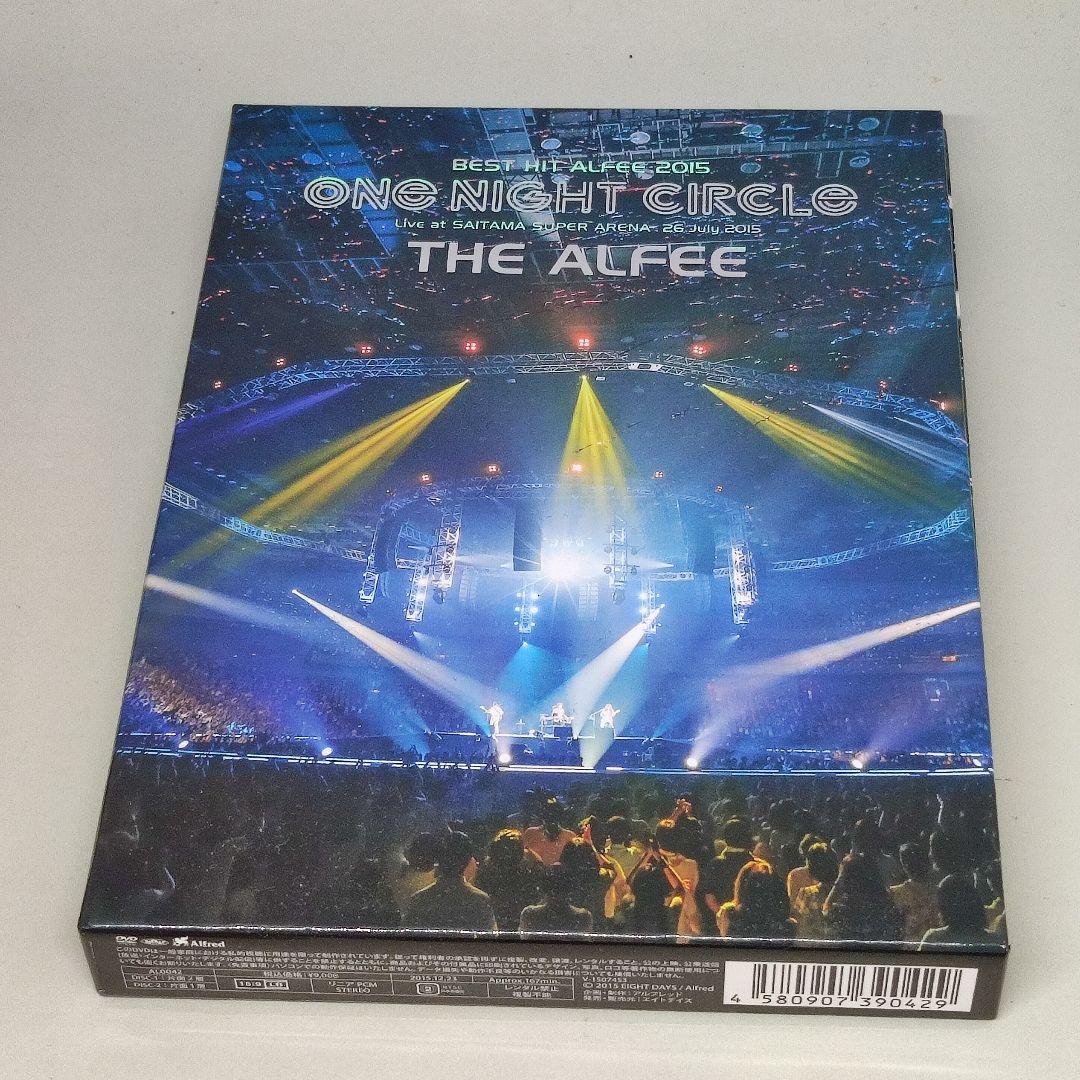 THE ALFEE ライヴ DVD ONE NIGHT CIRCLE 2枚組